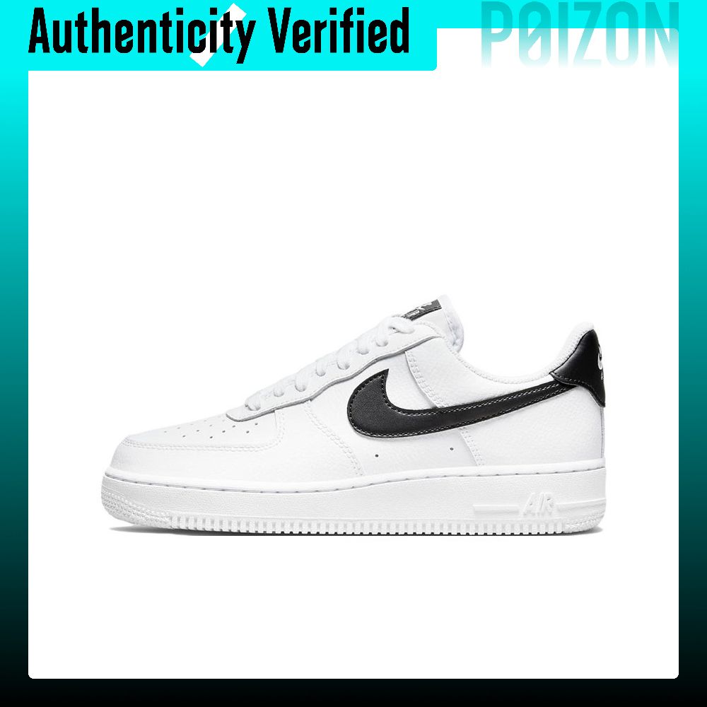 Nike Air Force 1 Slip Resistan - Nike Shoes Air Force 1 评论和价格