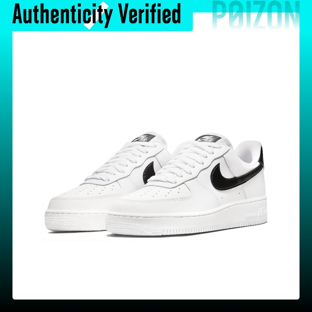 Nike Air Force 1 Slip Resistan - Nike Shoes Air Force 1 评论和价格
