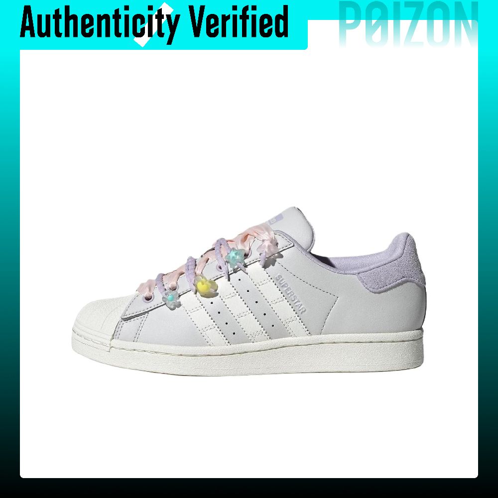 Adidas Originals SUPERSTAR Low - Adidas Shoes Superstar 评论和价格