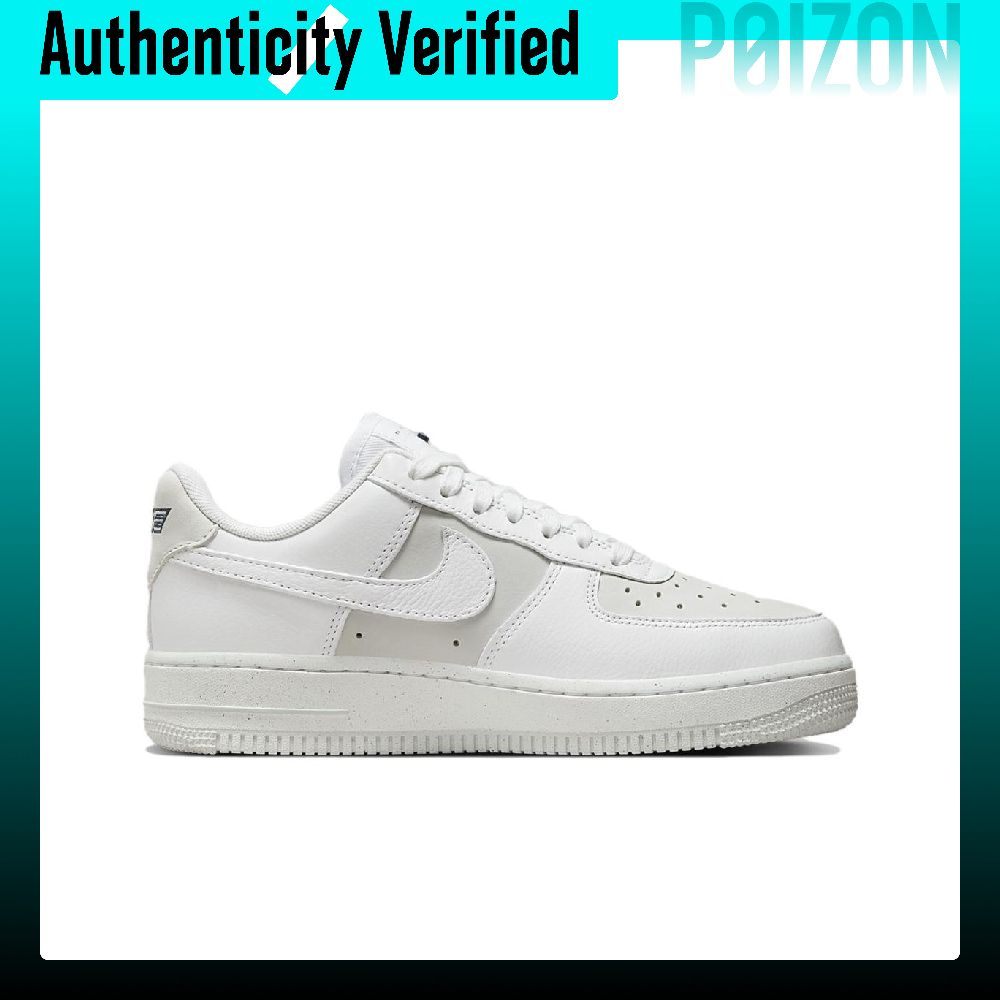 Nike Air Force 1 Skate Shoes U - Nike Shoes Air Force 1 评论和价格